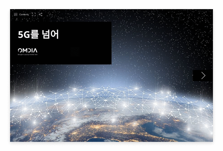 Beyond5G_2023_KR_Poster