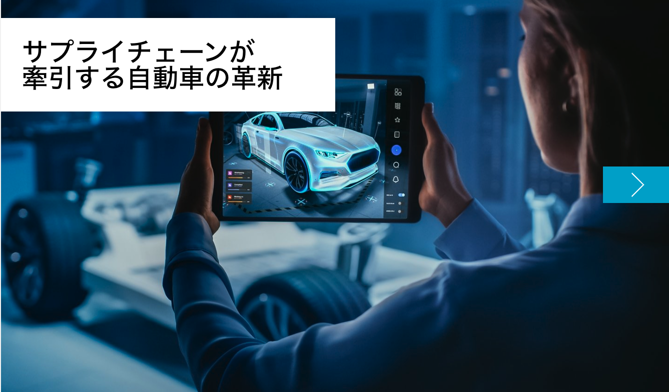 JP_Automotive Poster